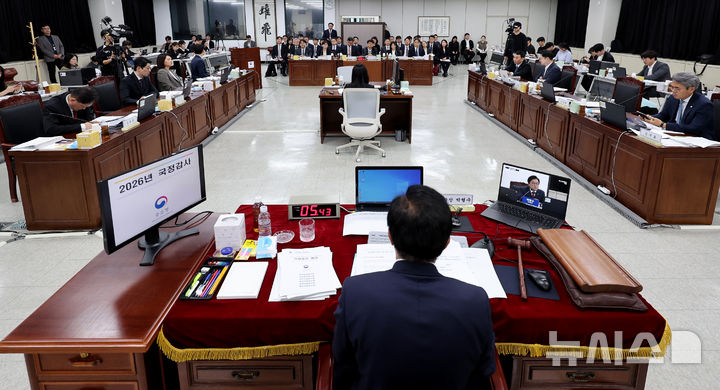 [대구=뉴시스] 이무열 기자 = 지난 20일 대구 수성구 대구광역공소청에서 열린 국회 법제사법위원회(법사위)의 대구·부산광역공소청, 대구·부산·울산·창원지방공소청에 대한 국정감사가 진행되고 있다. 2026.10.20. lmy@newsis.com
