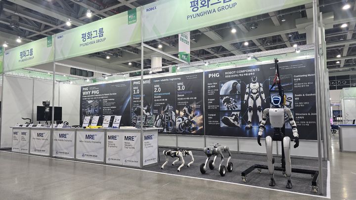 평화산업 전시 부스. (사진=평화산업) *재판매 및 DB 금지
