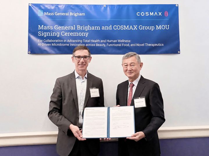 [서울=뉴시스] 코스맥스-MGB MOU. (사진=코스맥스 제공) *재판매 및 DB 금지