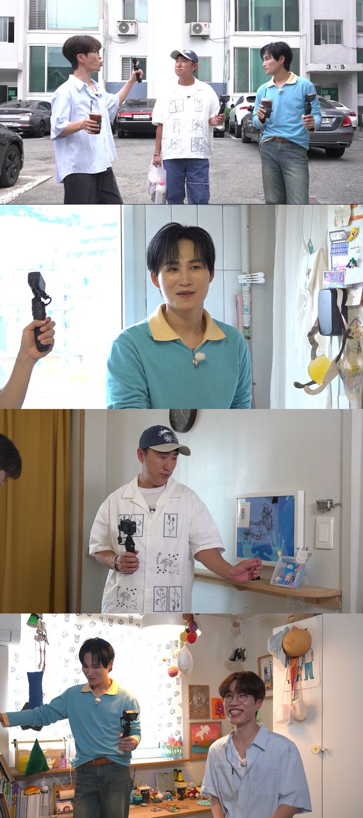 [서울=뉴시스]'구해줘! 홈즈'(사진=MBC 제공) 2026.10.21. photo@newsis.com *재판매 및 DB 금지