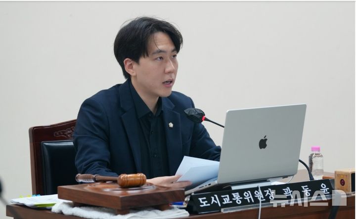 [안양=뉴시스] 곽동윤 도시교통위원장. (사진=본인 제공).2026.10.21. photo@newsis.com