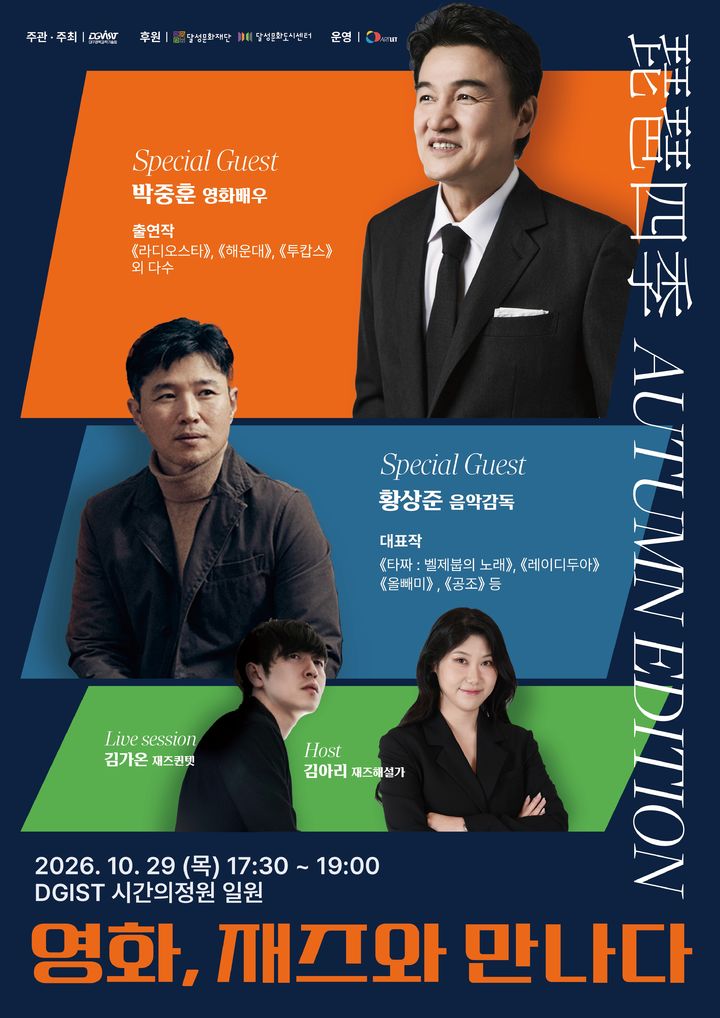  *재판매 및 DB 금지