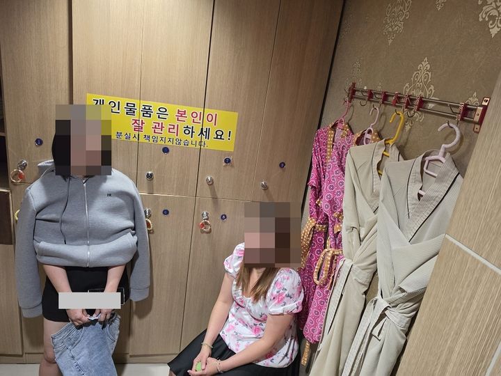 사진=경기남부경찰청 제공 *재판매 및 DB 금지