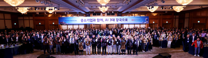 [서울=뉴시스] 2026 중소기업 리더스포럼. (사진=중소기업중앙회 제공) 2026.10.21. photo@newsis.com *재판매 및 DB 금지