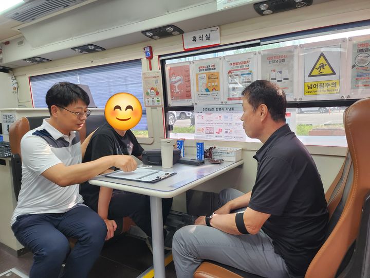 *재판매 및 DB 금지