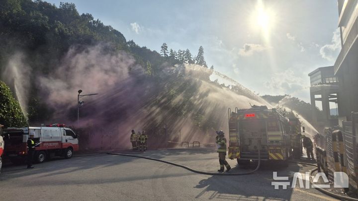 [경기광주=뉴시스] 광주시가 관계 기관과 합동 산불 진화 훈련을 실시했다 (사진=광주시 제공) 2026.10.21.photo@newsis.com