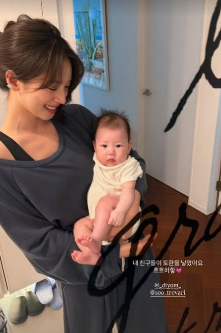[서울=뉴시스] 김지영. (사진= 김지영 SNS 캡처) 2026.10.21. photo@newsis.com *재판매 및 DB 금지