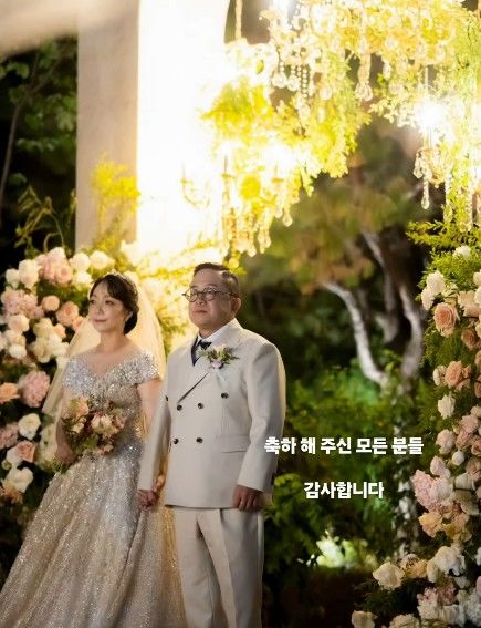 [서울=뉴시스] 김형진과 아내 송윤경의 모습이다. (사진= 김형진 SNS 캡처) 2026.10.21. photo@newsis.com *재판매 및 DB 금지