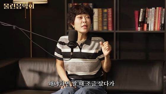 [서울=뉴시스] 조혜련. (사진 = 유튜브 캡처) 2026.10.21. photo@newsis.com *재판매 및 DB 금지
