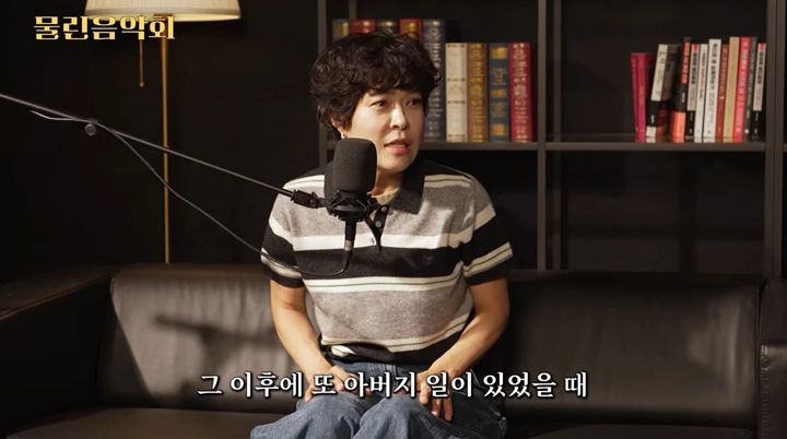 [서울=뉴시스] 조혜련. (사진 = 유튜브 캡처) 2026.10.21. photo@newsis.com *재판매 및 DB 금지