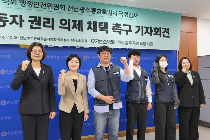 *재판매 및 DB 금지