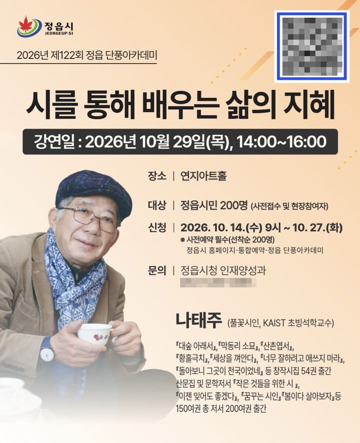  *재판매 및 DB 금지