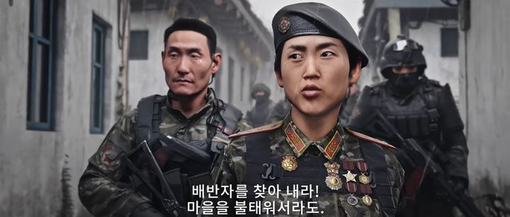 [서울=뉴시스] 액티비전이 지난 5월 공개한 '콜 오브 듀티: 모던 워페어 4' 트레일러 영상. (사진=유튜브 캡처) *재판매 및 DB 금지