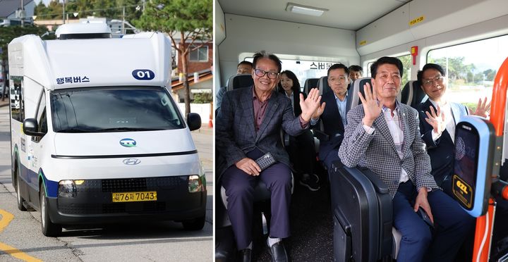 [고창=뉴시스] 고창군 선림면과 성내면 주민들의 대중교통 편의를 위해 운행을 시작한 수요응답형 행복버스, 심덕섭 군수(앞 오른쪽)와 박성만 군의장(앞 가운데) 등이 시승하고 있다. *재판매 및 DB 금지