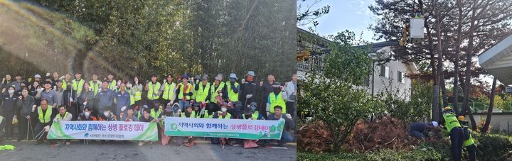 [울산소식]시설공단, 장애인복지시설 찾아 자원봉사 등 - 뉴스 썸네일 이미지