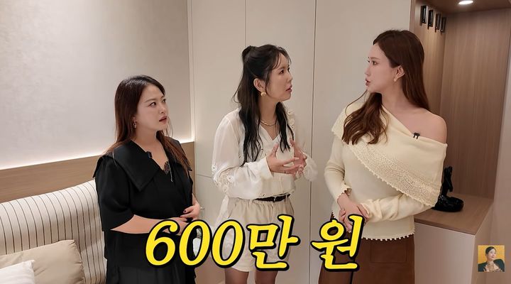 [서울=뉴시스] 배우 이다해가 중국 상하이 집을 공개했다. (사진=유튜브 채널 'A급 장영란' 화면 캡처) 2026.10.22. photo@newsis.com *재판매 및 DB 금지