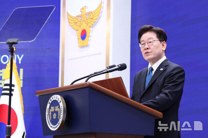 [서울=뉴시스] 조성봉 기자 = 이재명 대통령이 21일 서울 서대문구 경찰청에서 열린 제81주년 경찰의 날 기념식에서 기념사를 하고 있다. 2026.10.21. suncho21@newsis.com