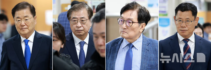 [서울=뉴시스] 이영환 기자 = 탈북어민 강제북송 혐의로 재판에 넘겨진 정의용(왼쪽사진부터) 전 청와대 국가안보실장, 서훈 전 국정원장, 노영민 전 청와대 비서실장, 김연철 전 통일부 장관이 21일 오후 서울 서초구 서울고법에서 열린 항소심 선고 공판에 각각 출석하고 있다. 2026.10.21. 20hwan@newsis.com