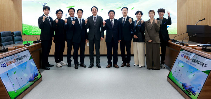 [곡성=뉴시스] 전남광주통합특별시 곡성군·SK이터닉스·유선기업 '재생에너지 발전사업 업무협약' (사진=곡성군청 제공). photo@newsis.com *재판매 및 DB 금지
