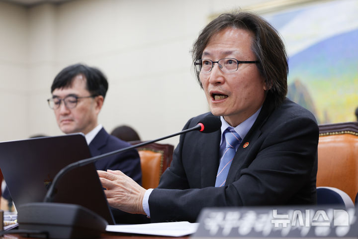 [서울=뉴시스] 김근수 기자 = 주병기 공정거래위원장이 21일 오후 서울 여의도 국회에서 열린 정무위원회 종합국정감사에서 질의에 답하고 있다. 2026.10.21. ks@newsis.com