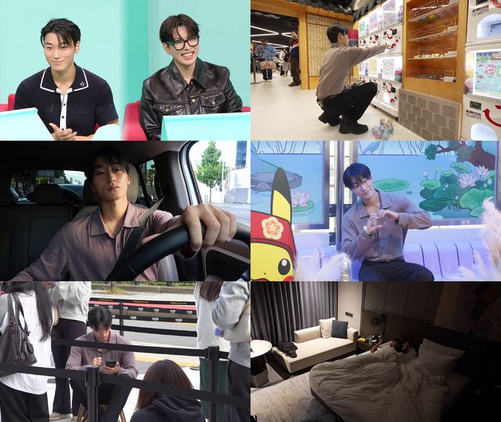 [서울=뉴시스]'전지적 참견 시점'(사진=MBC 제공) 2026.10.22. photo@newsis.com *재판매 및 DB 금지