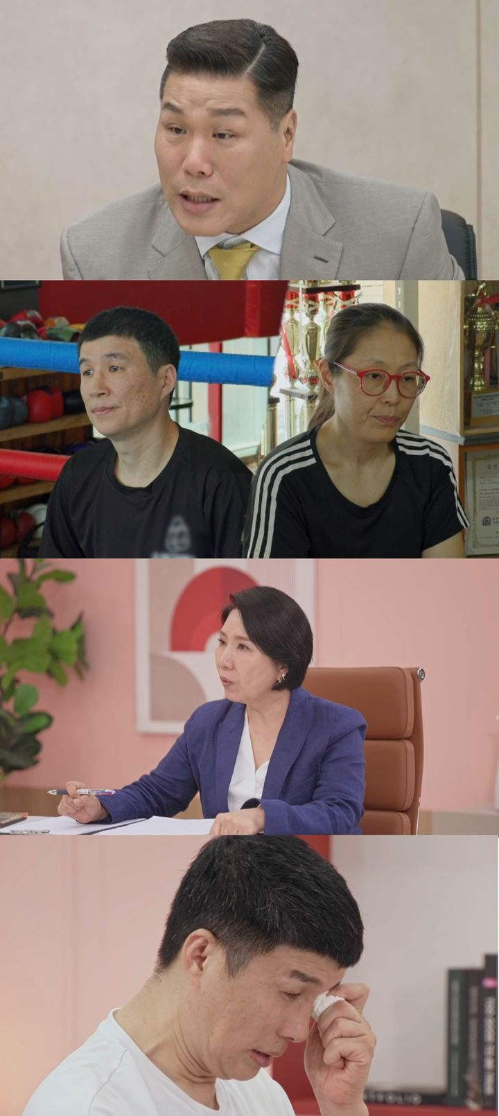 [서울=뉴시스] '이혼숙려캠프' (사진=JTBC 제공) 2026.10.22. photo@newsis.com *재판매 및 DB 금지