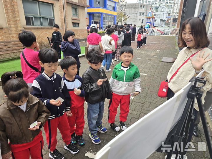[오산=뉴시스] 오산 성호초등하교 '2026 성호 RAS in 어울림 페스타' 모습 (사진=화성오산교육지원청 제공) 2026.10.22.photo@newsis.com 