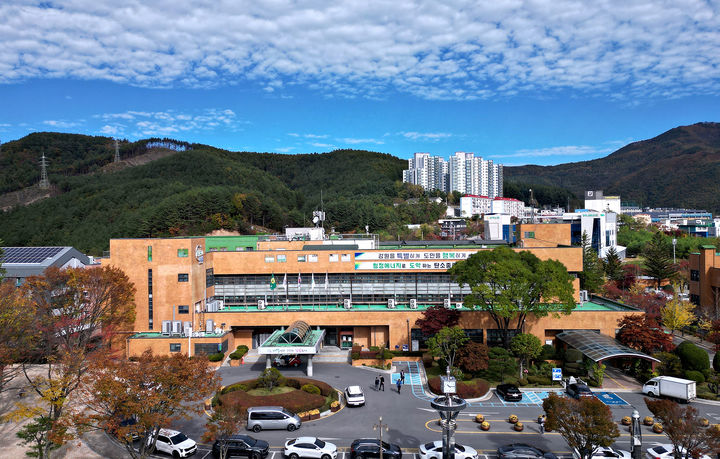 태백시 청사.(사진=태백시 제공) *재판매 및 DB 금지