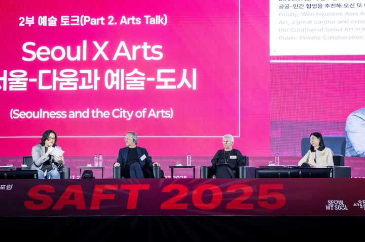 [서울=뉴시스] '2025 서울국제예술포럼 SAFT(Seoul·Arts·Future Talks)' 현장. (사진=서울문화재단 제공) 2026. 10. 22. photo@newsis.com *재판매 및 DB 금지
