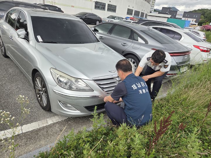 [계룡=뉴시스]계룡시는 26일 지방세 및 차량 관련 과태료를 체납한 차량을 대상으로 유관기관과 함께 번호판 합동 영치 활동을 벌일 계획이다. 2026.10.22 photo@newsis.com *재판매 및 DB 금지