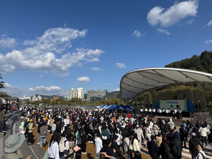 [진주=뉴시스] 진주시, 걷기대회 행사.(사진=진주시 제공).2026.10.22.photo@newsis.com *재판매 및 DB 금지