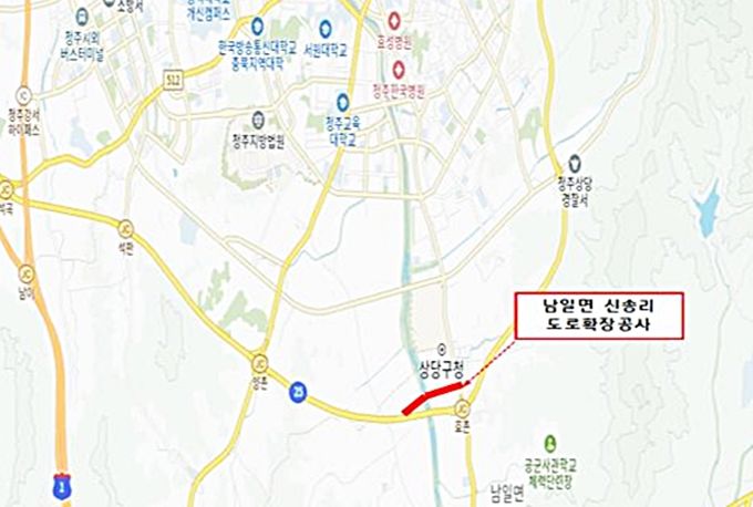 충북 청주시 상당구 남일면 신송리 도로확장공사 위치도. (사진=청주시 제공) *재판매 및 DB 금지