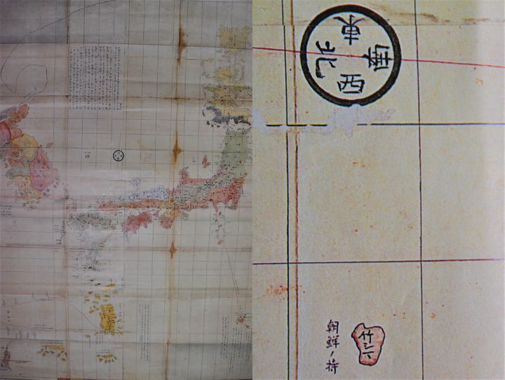 [울산=뉴시스] 새로 발견된 가장 오래된 독도(죽도) 지도. (사진=한일문화연구소 제공) 2026.10.22. photo@newsis.com *재판매 및 DB 금지