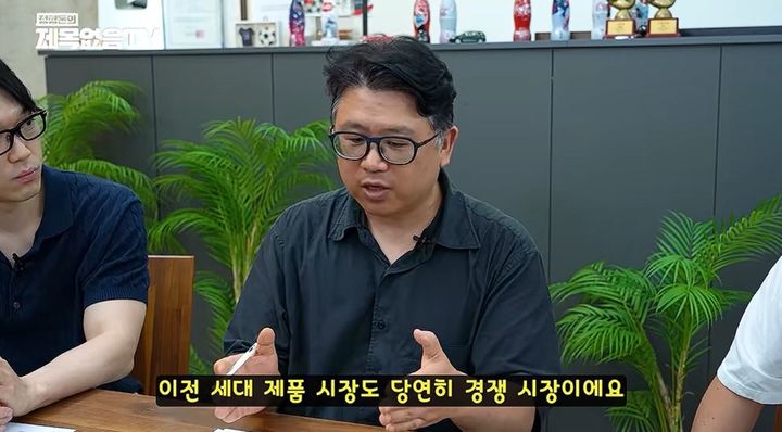 [서울=뉴시스] 21일 유튜브 채널 '정형돈의 제목없음TV'에 출연한 권석준 성균관대학교 화학공학부 교수는 한국이 고대역폭메모리(HBM) 등 첨단 반도체 기술의 격차만 믿고 중국의 추격을 과소평가해서는 안 된다고 지적했다. (사진=정형돈의 제목없음TV 영상 캡처)