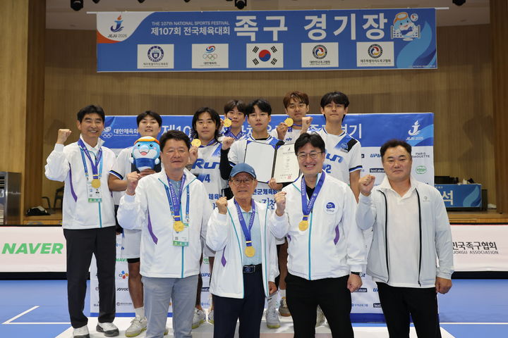 진천군 선수단, 전국체전서 족구 우승…육상은 금빛질주