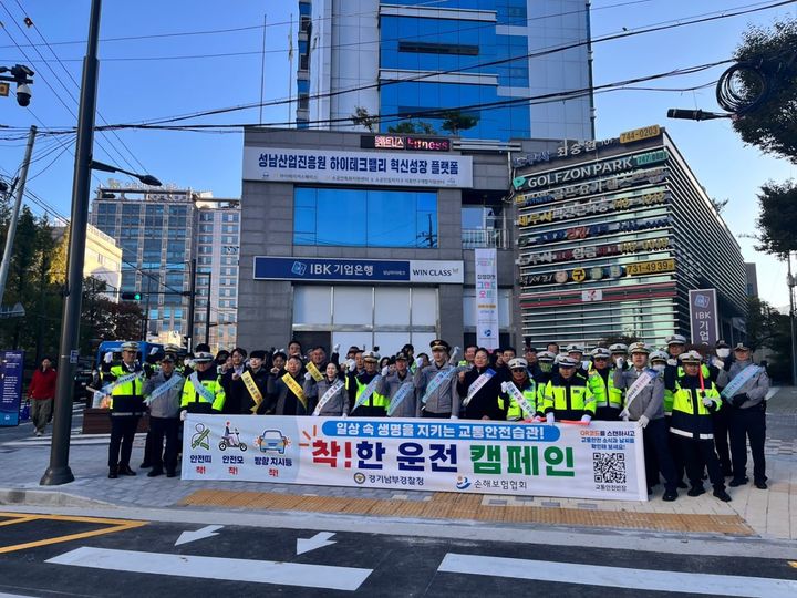 (사진=오리엔트바이오) *재판매 및 DB 금지