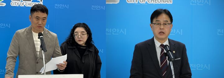 [천안=뉴시스] 최영민 기자=김용훈 불당이안아파트 입주자대표회장(왼쪽)과 장혁 천안시의원. 2026.10.22 ymchoi@newsis.com *재판매 및 DB 금지