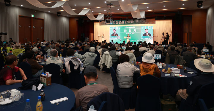 21일~22일 이틀간 영월 동강시스타리조트 일원에서 ‘2026년 지질공원 한마당’이 개최되고 있다.(사진=영월군 제공) *재판매 및 DB 금지