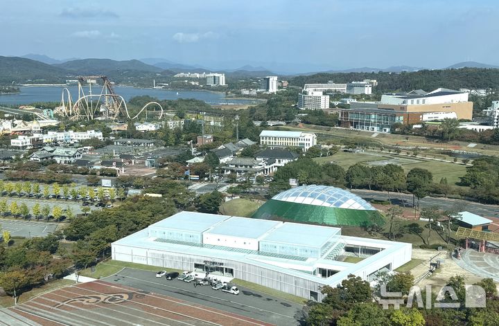 경주 APEC 기념관과 보문관광단지