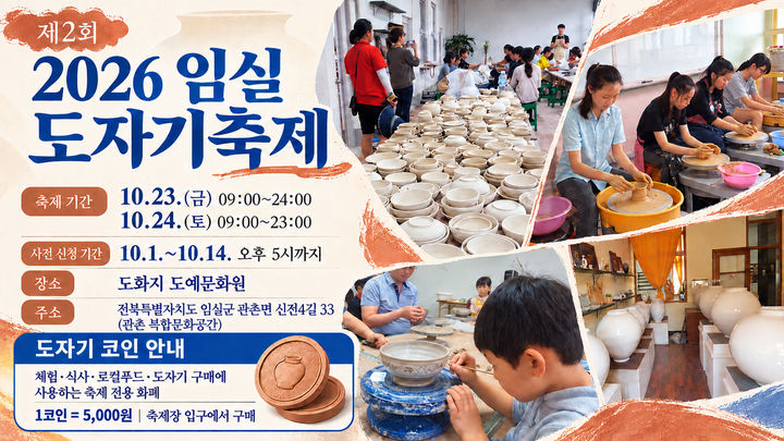 *재판매 및 DB 금지