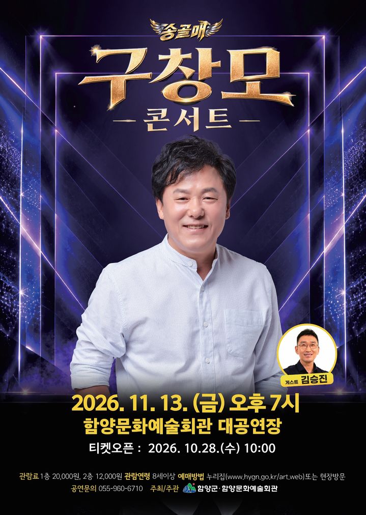 *홍보 포스터 *재판매 및 DB 금지