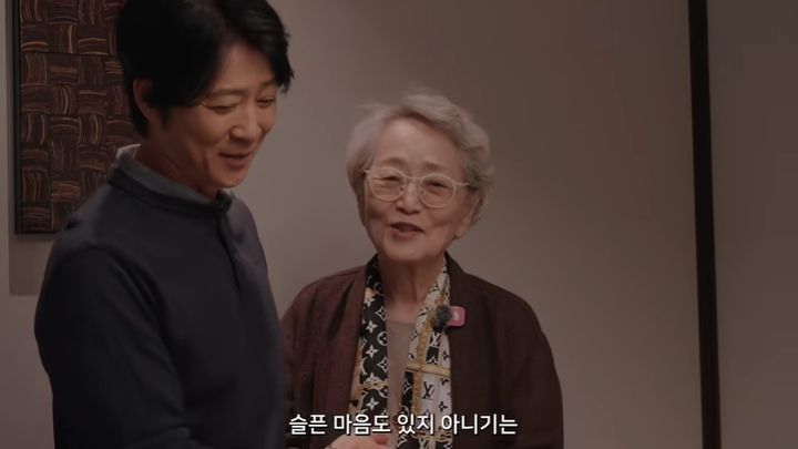 [서울=뉴시스] 배우 김영옥이 최근 모친상을 당한 최수종을 위로했다. (사진 = 유튜브 캡처) 2026.10.22. photo@newsis.com *재판매 및 DB 금지