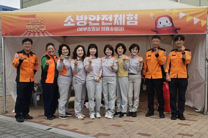 [대구=뉴시스] 대구북부소방서는 오는 23~25일 열리는 '제6회 떡볶이 페스티벌'에서 소방안전체험부스를 운영한다. (사진=대구북부소방서 제공) 2026.10.22. photo@newsis.com *재판매 및 DB 금지