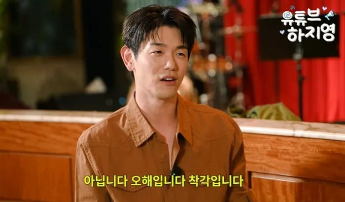 [서울=뉴시스] 에릭남. (사진 = 유튜브 캡처) 2026.10.22. photo@newsis.com *재판매 및 DB 금지