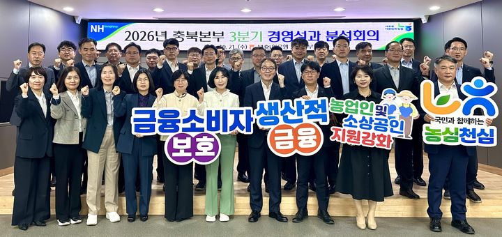 [청주소식]LG엔솔, 청주 특수학급 학생 체험활동 지원 등