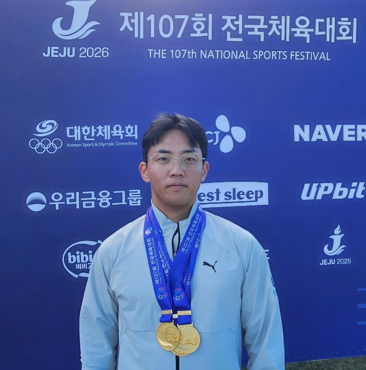 [울산=뉴시스] 제107회 전국체육대회에서 3관왕에 오른 울산 남구청 양궁팀 소속 최은규 선수. (사진=울산 남구 제공) photo@newsis.com *재판매 및 DB 금지