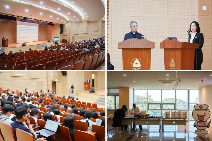 [대구=뉴시스] 대구가톨릭대학교의료원 간호대학은 22일 루가관 7층 대강당에서 개교 30주년 기념 '간호과학연구소 국제학술대회'를 개최했다. (사진=대구가톨릭대학교병원 제공) 2026.10.22. photo@newsis.com *재판매 및 DB 금지