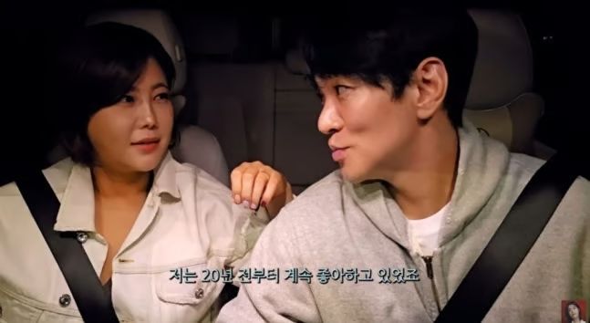 [서울=뉴시스] 배우 이규한과 가수 솔비가 결혼 소감을 전했다. (사진 = 유튜브 캡처) 2026.10.22. photo@newsis.com *재판매 및 DB 금지