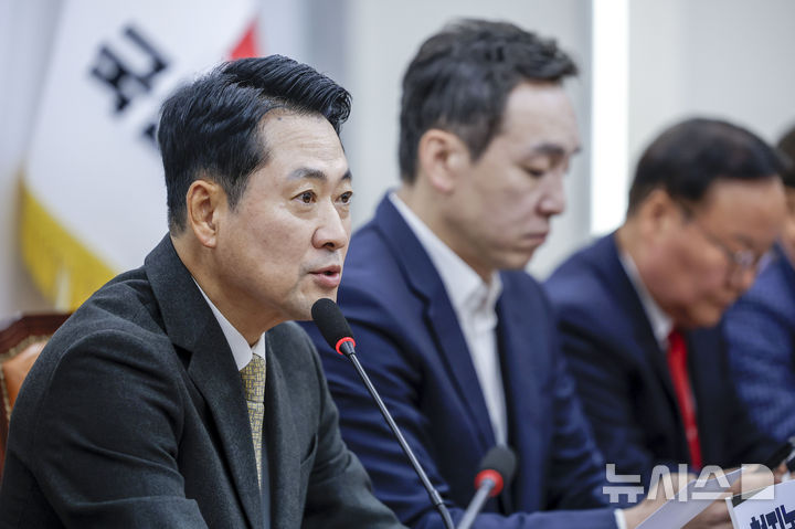 [서울=뉴시스] 정병혁 기자 = 장동혁 국민의힘 대표가 22일 서울 여의도 국회에서 열린 최고위원회의에서 발언하고 있다. 2026.10.22. jhope@newsis.com