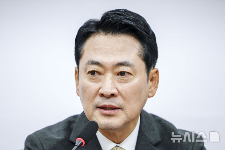 [서울=뉴시스] 정병혁 기자 = 장동혁 국민의힘 대표가 22일 서울 여의도 국회에서 열린 최고위원회의에서 발언하고 있다. 2026.10.22. jhope@newsis.com